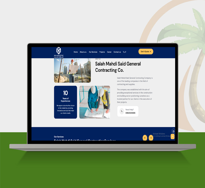 https://www.gulftech.sa/multiple_portfolio_image/1745105973_3.jpg